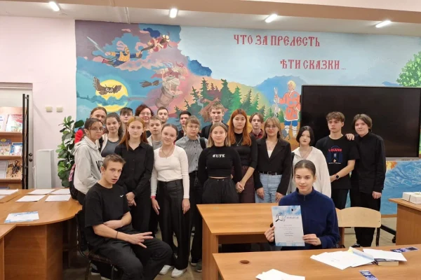 День юриста отметили в библиотеке