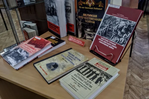 День Победы в Новосибирской государственной областной научной библиотеке