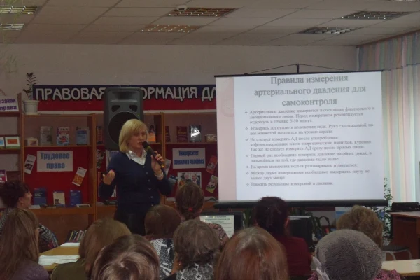 Старт «Открытого университета Сибири» по программе «О физическом, психоэмоциональном здоровье человека и возможностях адаптации …»