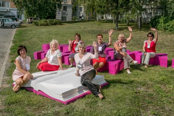 Сибирская книга