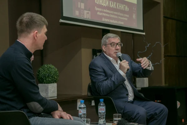 "Люди как книги" с Виктором Толоконским