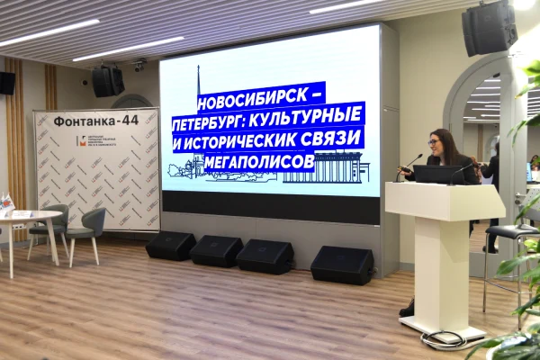 Движение по литературному мосту Новосибирск – Санкт-Петербург открыто!