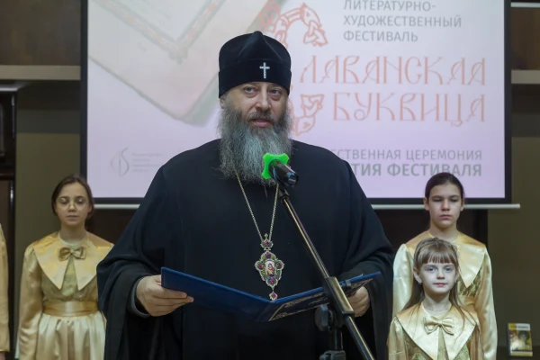 Славянская Буквица: 4,5 тысячи человек приняли участие в мероприятиях первого дня фестиваля в онлайн- и офлайн-формате