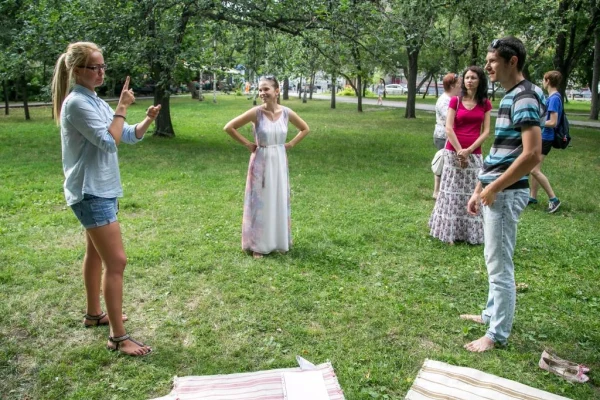 Библиотека на траве