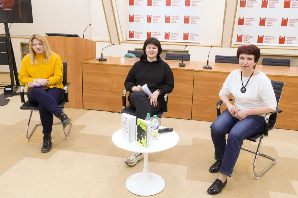 «Попасть в поток: как заставить читателя сопереживать»
