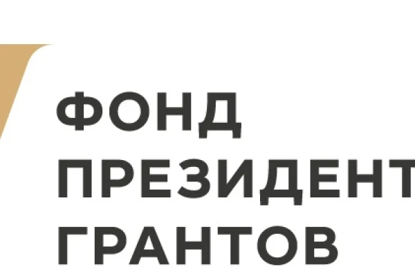 «Театральный очаг»