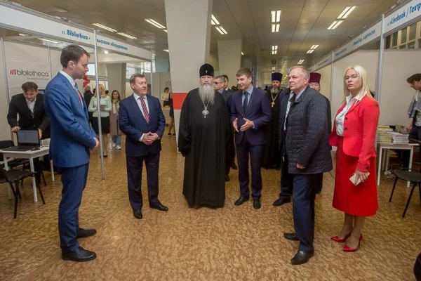 Книжная Сибирь