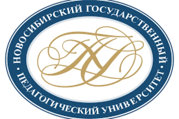 Прием в НГПУ по профилю «Библиотечно-информационная деятельность» полностью закрыт