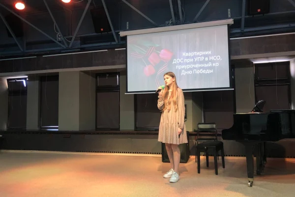 Квартирник, посвященный дню Великой Победы