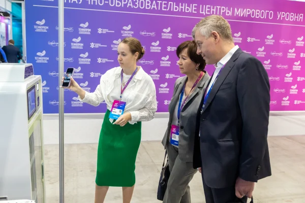 Технопром-2022: библиотека вновь стала активным участником международного форума технологического развития