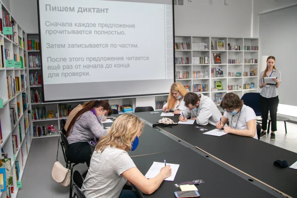 В Тотальном диктанте ― 2021 в регионе приняли участие более 3500 человек