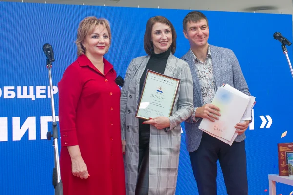 В Новосибирской области стартовал фестиваль «Книжная Сибирь»