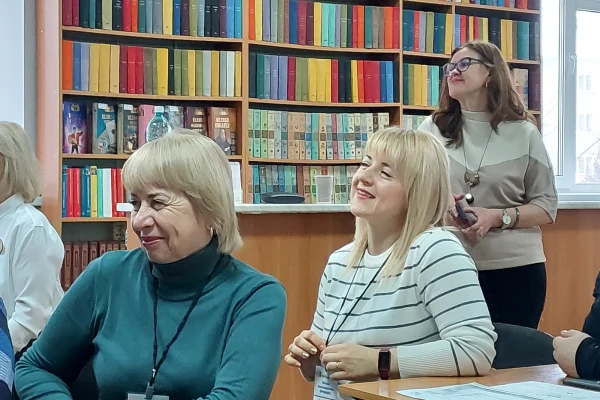 «Обмен опытом»