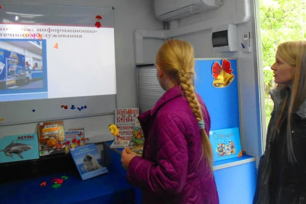 КИБО в Зоопарке