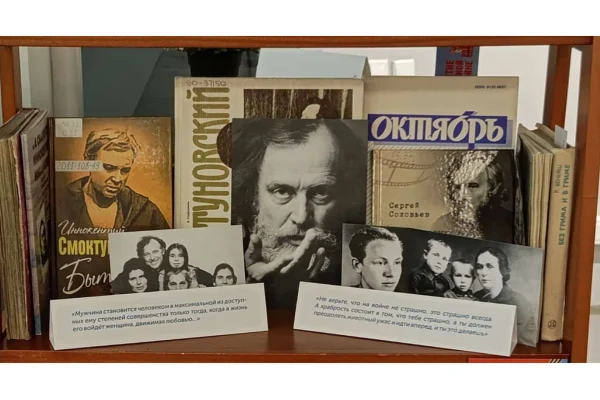 Иннокентий Смоктуновский: быть гением»