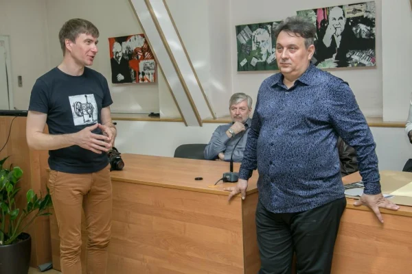 Библионочь