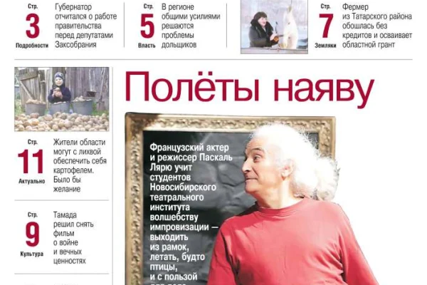 Пополнение электронной библиотеки