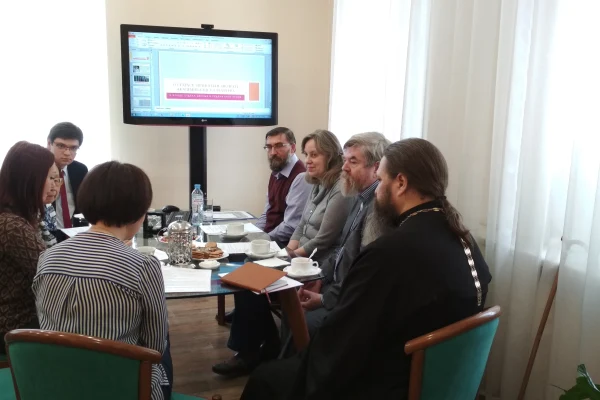 Первое заседание Экспертного Совета 