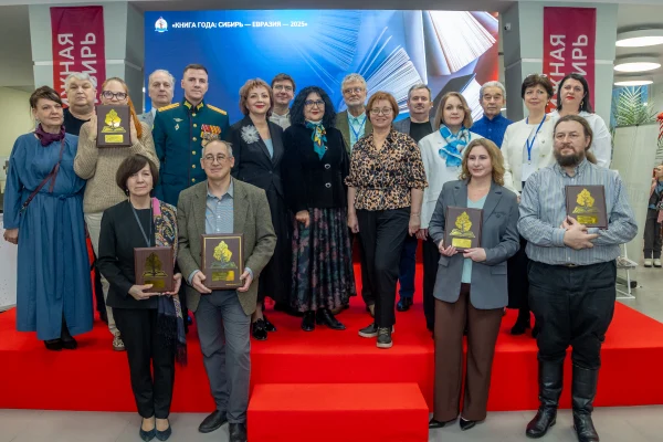 В Новосибирске завершился XI Международный фестиваль «Книжная Сибирь»