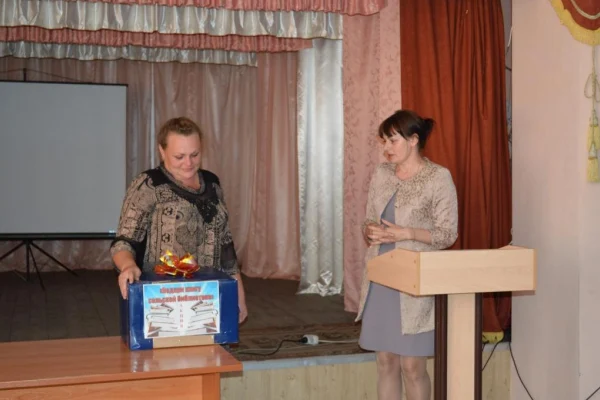 «Подари книгу сельской библиотеке»