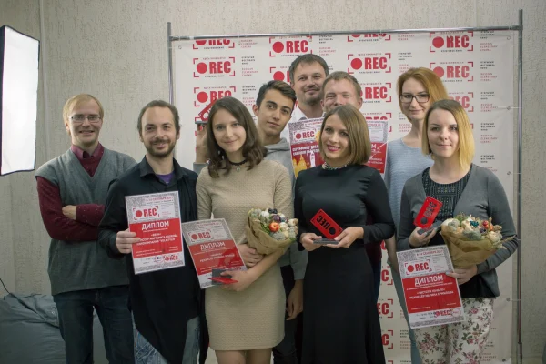 Победители Международного Молодёжного фестиваля кино «Russian Elementari Cinema» (REC)