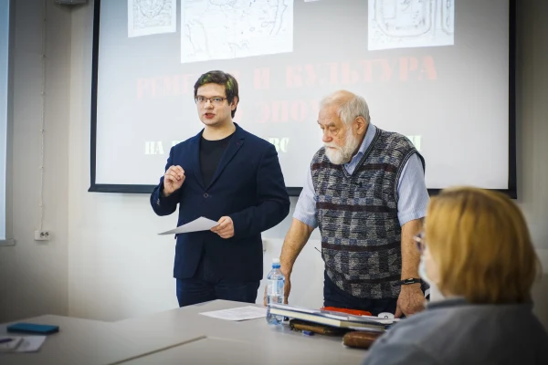 Подведение итогов курса «Редкая книга и исторический документ в проектной и научно-исследовательской деятельности школьников»