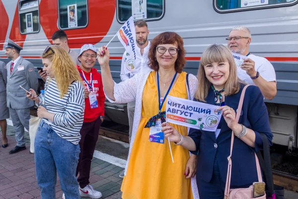 «Книжные маяки России» зажглись в Новосибирской области