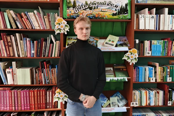 «Россия в электронном мире» 