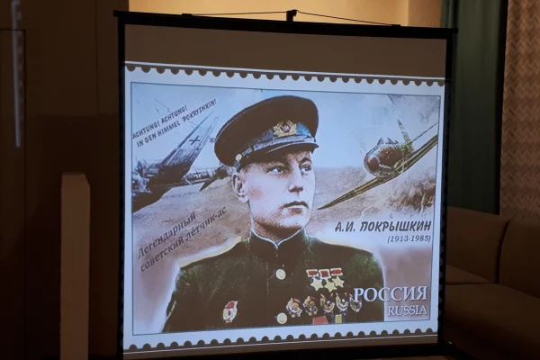 Встреча с пенсионерами МБУ по обслуживанию лиц пожилого возраста и инвалидов «Ветеран»
