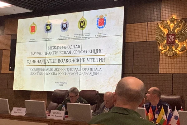 Укрепление связей с культурной столицей России