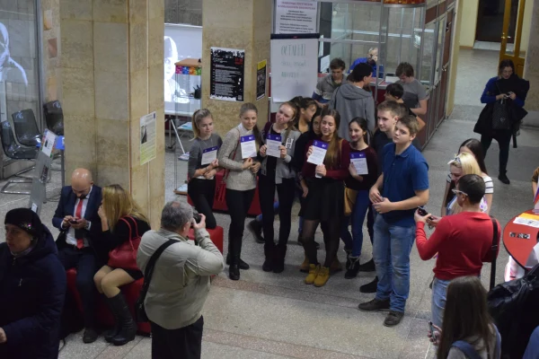 «В объективе — искусство»