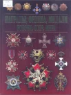 Гусев, И. Е. Награды, ордена, медали России, СССР, мира 