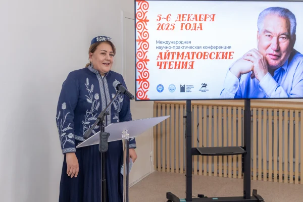 В Новосибирской областной научной библиотеке прошли Вторые Айтматовские чтения
