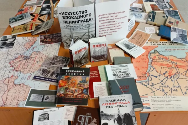К 80-летию со дня полного снятия блокады Ленинграда