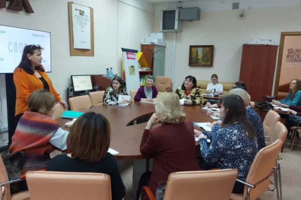 Набор на языковые курсы