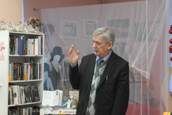 Юбилей А.Б. Шалина