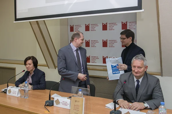 «Немецкое культурное наследие в Сибири»