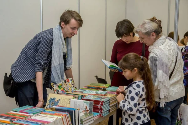 Книжная Сибирь