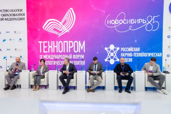 Технопром-2022: библиотека вновь стала активным участником международного форума технологического развития
