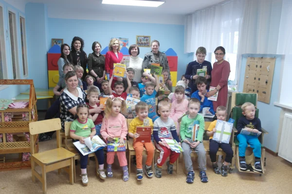 Международный день книгодарения