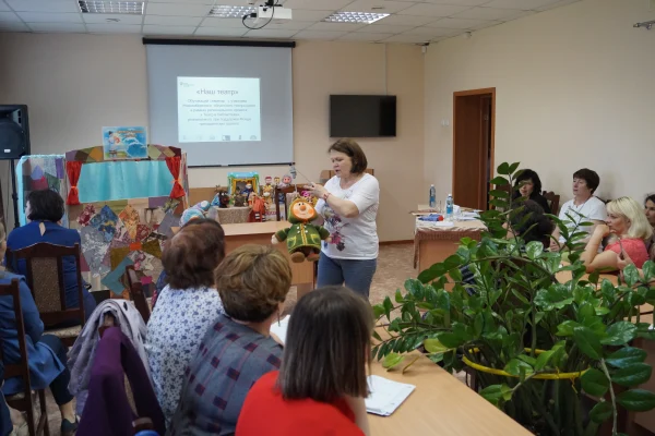 Обучающий семинар «Наш театр»  в Тогучине