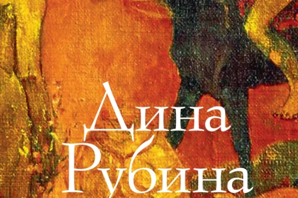 Рейтинг часто выдаваемых книг