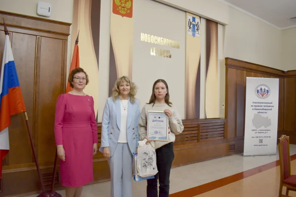 «Право на жизнь без наркотиков»
