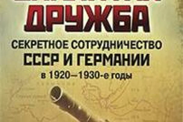 Пополнение фонда библиотеки