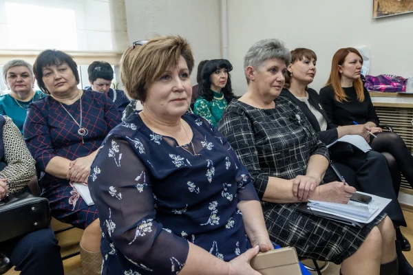 Ежегодное областное совещание директоров государственных и муниципальных библиотек