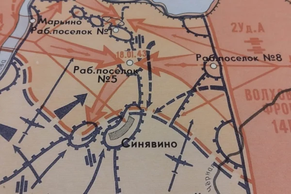 К 80-летию со дня полного снятия блокады Ленинграда