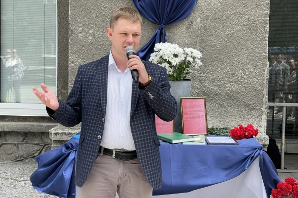 Память журналиста Валерия Тарасова увековечили в Новосибирске