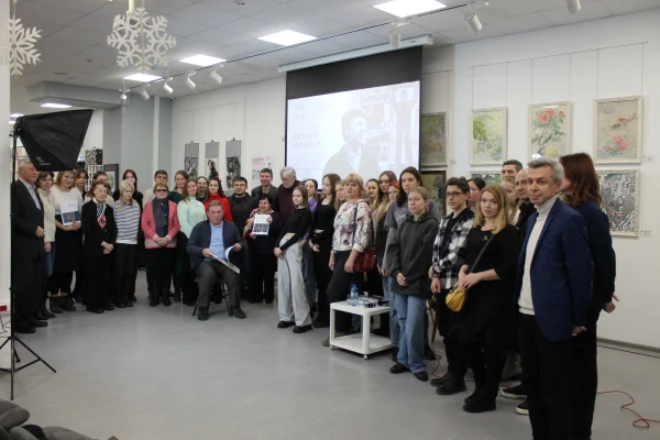 Презентация иллюстрированного альбома, посвящённого творчеству В. Г. Кирьянова