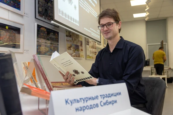 Лекция «Мир мордовской культуры» из цикла мультимедийных лекций-презентаций «Культурные традиции народов Сибири»