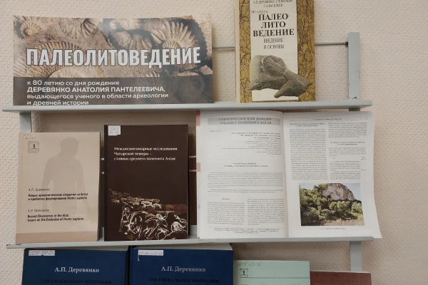 «Палеолитоведение» - новая выставка к юбилею ученого